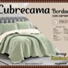 COBERTOR TELA CON CARNERO 3 PIEZAS BORDADO C. E. PREMIUM