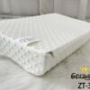 ALMOHADA VISCOELÁSTICA CON GEL